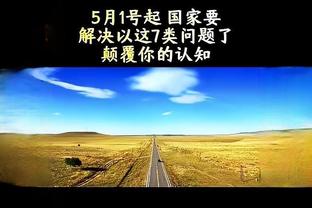 阿斯皮利奎塔完成个人西甲100场里程碑，用时16年多